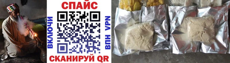 БУТИРАТ бутандиол  Электрогорск 