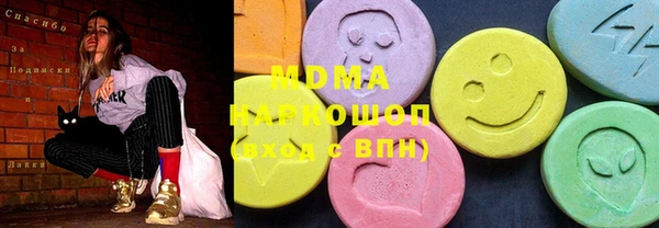 хмурый Волоколамск