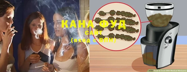 хмурый Волоколамск