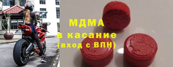 2c-b Володарск