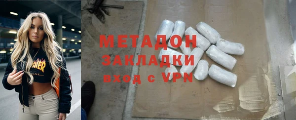 хмурый Волоколамск