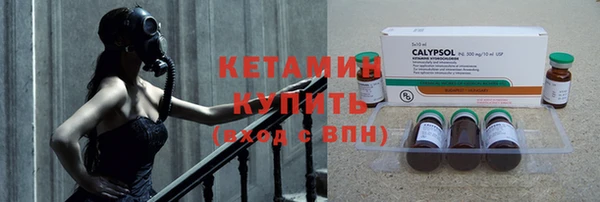 хмурый Волоколамск