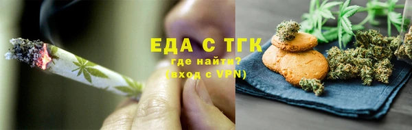хмурый Волоколамск