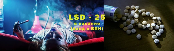 2c-b Володарск