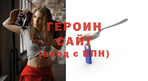 хмурый Волоколамск