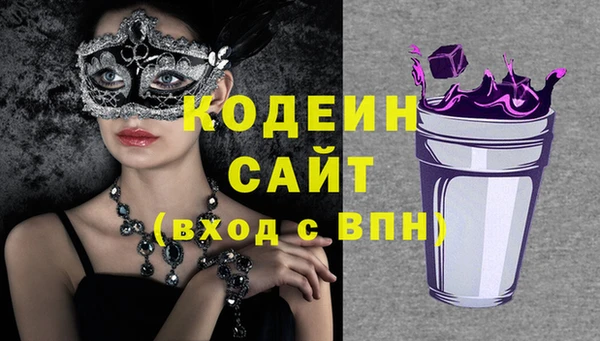 хмурый Волоколамск