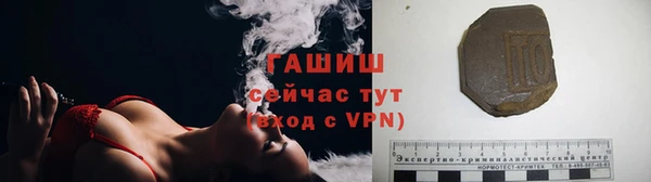 хмурый Волоколамск