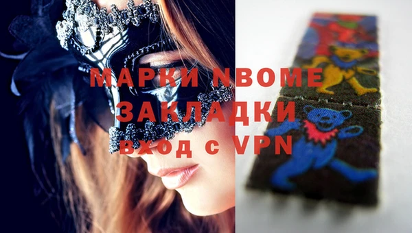 хмурый Волоколамск