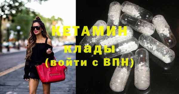хмурый Волоколамск