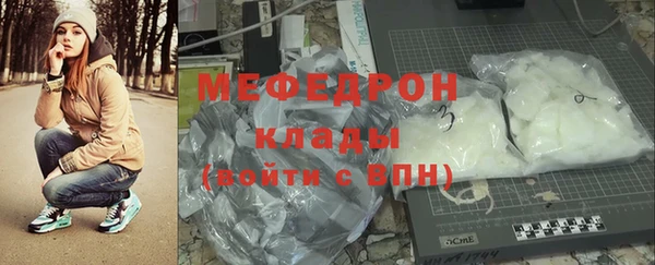 хмурый Волоколамск