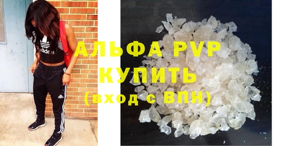 хмурый Волоколамск
