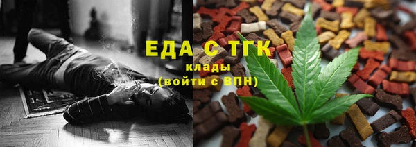 хмурый Волоколамск