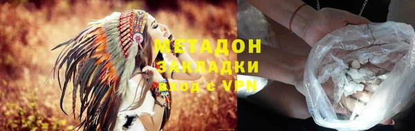 хмурый Волоколамск