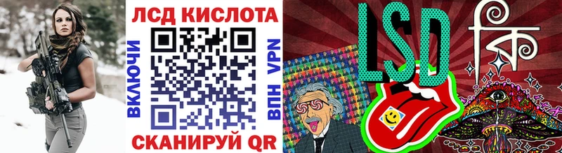 наркотики  Электрогорск  hydra   Марки NBOMe 1,5мг 