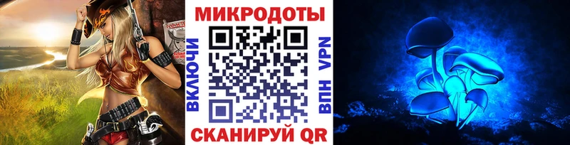 Галлюциногенные грибы MAGIC MUSHROOMS  Электрогорск 